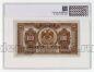   .  100  1920   PG UNC66*, #l911-0149