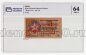   1  1919   PG UNC64*, #l911-0250