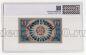   5  1919   PG UNC64, #l911-0252