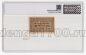  10  1919   PG UNC64, #l911-0260