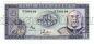  10  1992-1995  UNC, #l911-0301