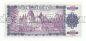  10  1992-1995  UNC, #l911-0301