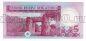  5  1995  UNC, #l911-0304