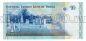  10  2008  UNC, #l911-0311