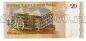  20  2008  UNC, #l911-0312
