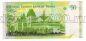  50  2009  UNC-, #l911-0313
