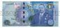  10  2015  VI UNC, #l911-0316