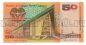-  50  1989 UNC, #l911-0319