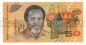 -  50  1989 UNC, #l911-0319
