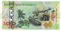 -  100  2008 UNC, #l911-0322