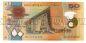-  50  2017 UNC, #l911-0323