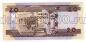   20  2006 UNC, #l911-0338-04
