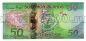   50  2013 UNC, #l911-0339-03