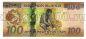  100  2015 UNC, #l911-0339-04