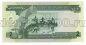   2  1997 UNC, #l911-0345