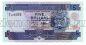   5  1997 UNC, #l911-0346