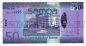  50  2012 UNC, #l911-0350