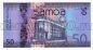  50  2012 UNC, #l911-0350