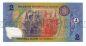 2  1990 UNC, #l911-0353