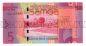  5  2023 UNC, #l911-0361
