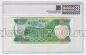  2  1995 PG UNC68*, #l911-0367