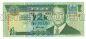  2  2000 UNC, #l911-0368