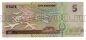  5  2002 UNC, #l911-0375