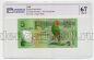  5  2013 PG UNC67*, #l911-0382-01