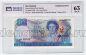   10  1990 PG UNC63*, #l911-0384
