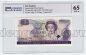   2  1989-1992 PG UNC65*, #l911-0388