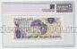   2  1989-1992 PG UNC65*, #l911-0388