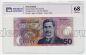   50  2014 PG UNC68*, #l911-0394