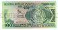  100  1982 UNC, #l911-0396