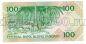  100  1982 UNC, #l911-0396