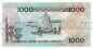  1000  2006 UNC, #l911-0399