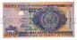  200  1995 UNC, #l911-0400