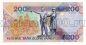  200  1995 UNC, #l911-0400
