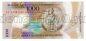  1000  2014 UNC, #l911-0402-02