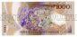  1000  2014 UNC, #l911-0402-02