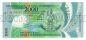  2000  2014 UNC, #l911-0402-03