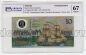  10  1988 PG UNC67*, #l911-0404