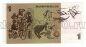  1  1983 UNC-, #l911-0405