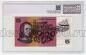  5  1985 PG UNC64, #l911-0407
