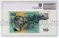  10  1991 PG UNC62, #l911-0408