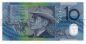 10  2007 UNC, #l911-0410-02