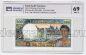   500  2003-2006 PG UNC69*, #l911-0417