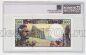   500  2003-2006 PG UNC69*, #l911-0417