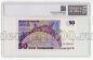 ������� 50 ����� ������� 1992� � ����� PG AUNC58, #l911-3377