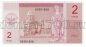   2  2004 UNC, #l911-4713