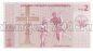   2  2004 UNC, #l911-4713